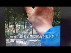 Çelik Tel Saksı Görünmez Izgara Çelik Halat Paslanmaz Çelik Halat