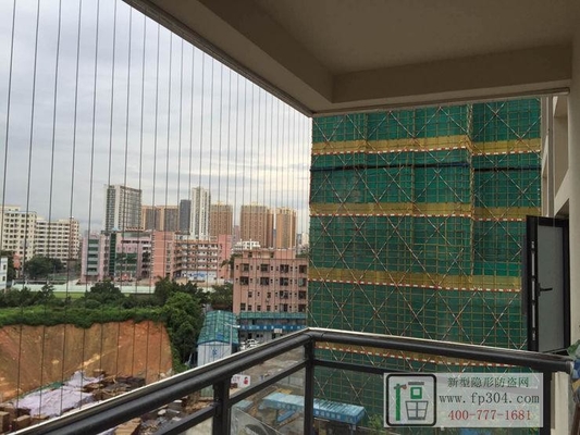 Doğanın engellenmemiş manzarası Balkon Izgara Balkon Estetiği için görünmez