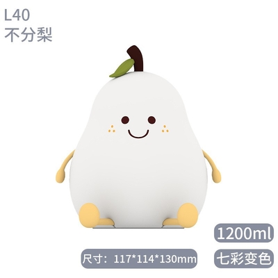 LED Pear Fruit Silikon Gece Işığı 7 Renkli Hafifleştirme Dokunma USB Şarj edilebilir Karikatür Yatak Lambası Yatak Odası Dekoru Tatlı Çocuk Hediyesi