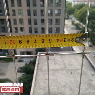 Ticari Binalarda Balkonlar İçin 100kg Yük Kapasiteli Koruma Çözümü Sunan Alüminyum Raylı Çerçeve Balkon Güvenlik Izgarası