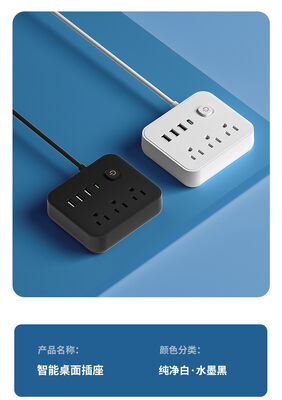 Taşınabilir Priz Giriş Voltajı 100-240V AC Standart